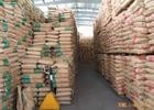 供应尼龙PA6T FE4581塑胶原料(聚酰胺)